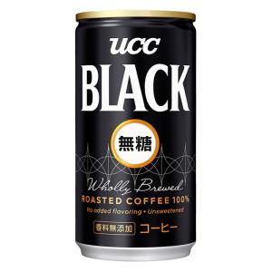 ブラック無糖 185g