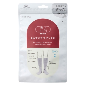 【お取り寄せ商品】靴下サプリ まるでこたつソックス メンズ 25-27 グレー