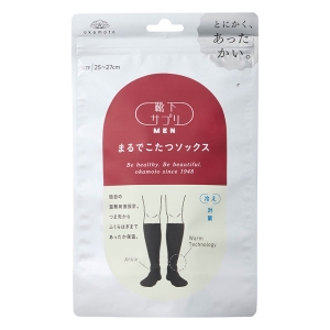 【お取り寄せ商品】靴下サプリ まるでこたつソックス メンズ 25-27 ブラック