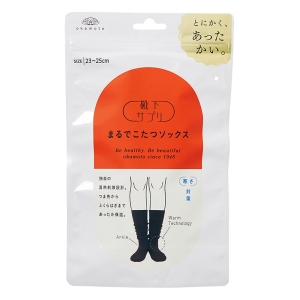 ★靴下サプリ まるでこたつソックス レディース 23-25cm ブラック