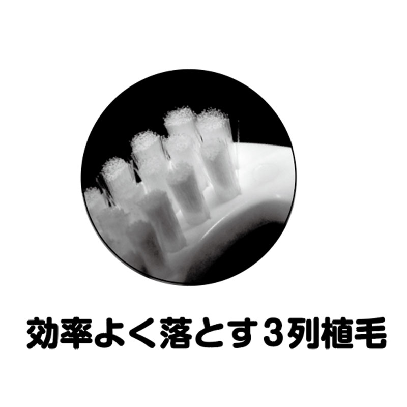 舌クリーナーラバーグリップ S