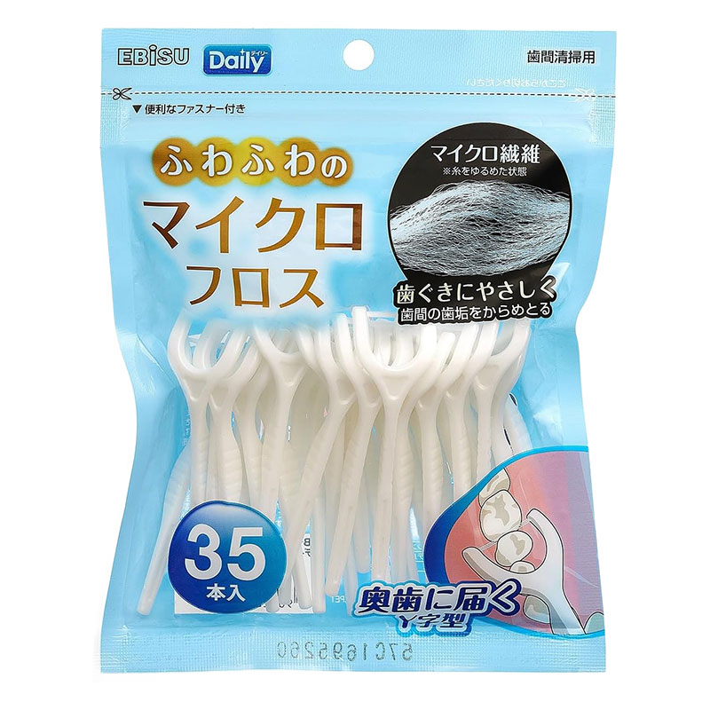 デイリー Y字型マイクロフロス 35本入