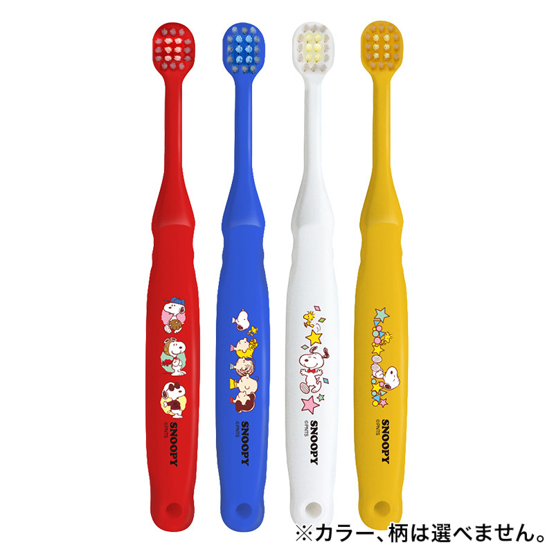 子供用歯ブラシ スヌーピー 2-6才 3本パック S