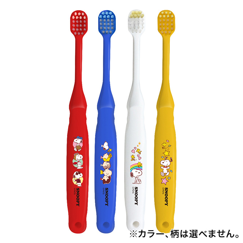 子供用歯ブラシ スヌーピー 6才以上 3本パック S