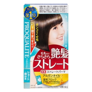 プロカリテ EXストレートパーマセット ショートヘア・部分用 1回分 【医薬部外品】