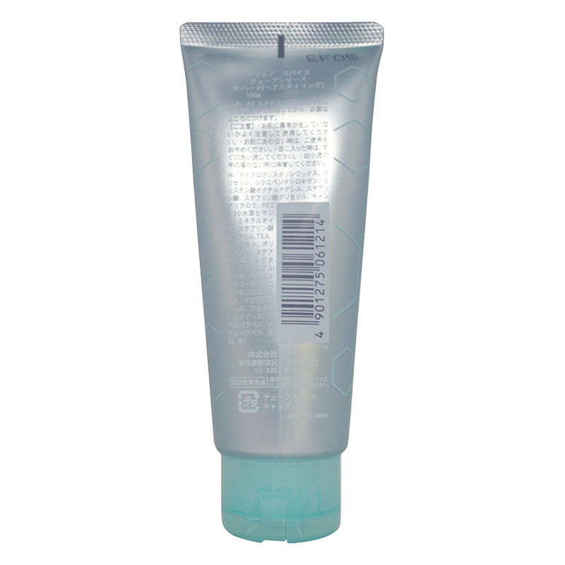 スパイスチューブ Wハード 100g