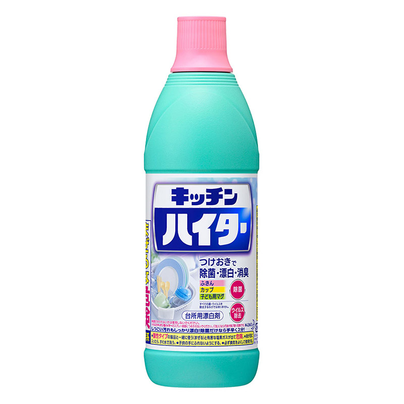 キッチンハイター 小 600ml ｜ ミスターマックスオンラインストア