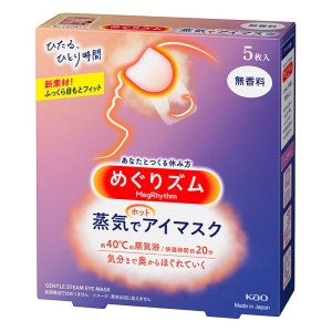 めぐりズム蒸気でホットアイマスク 5枚
