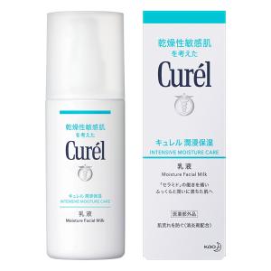 キュレル 潤浸保湿 乳液 120ml【医薬部外品】