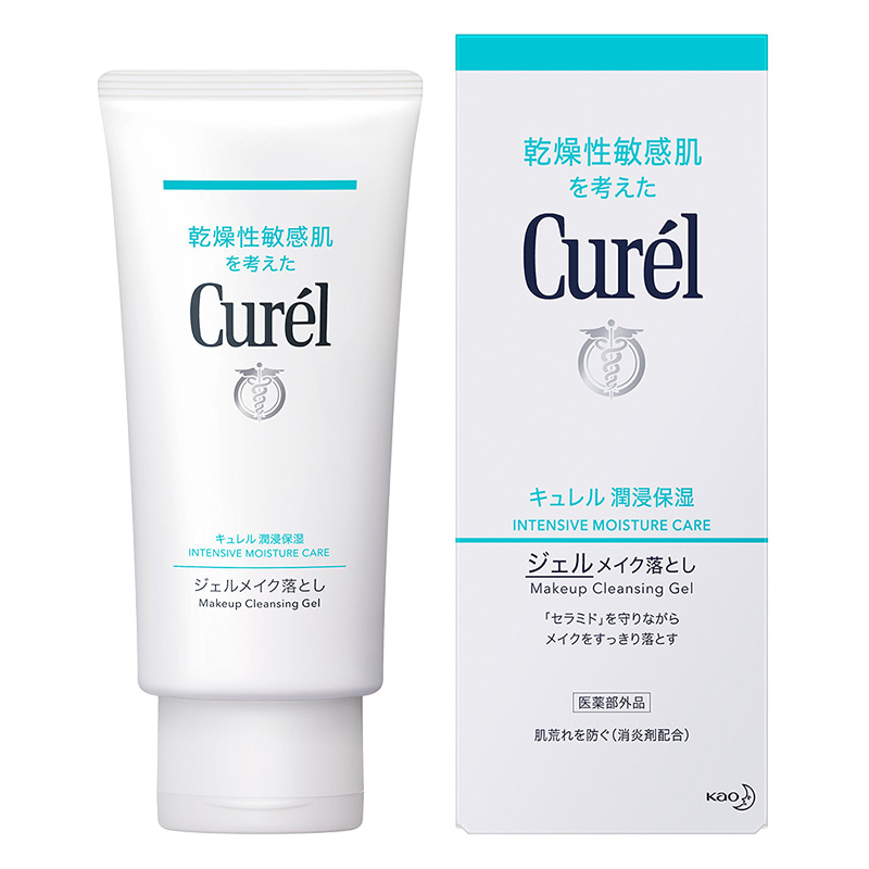 キュレル 潤浸保湿 ジェルメイク落とし 130g【医薬部外品