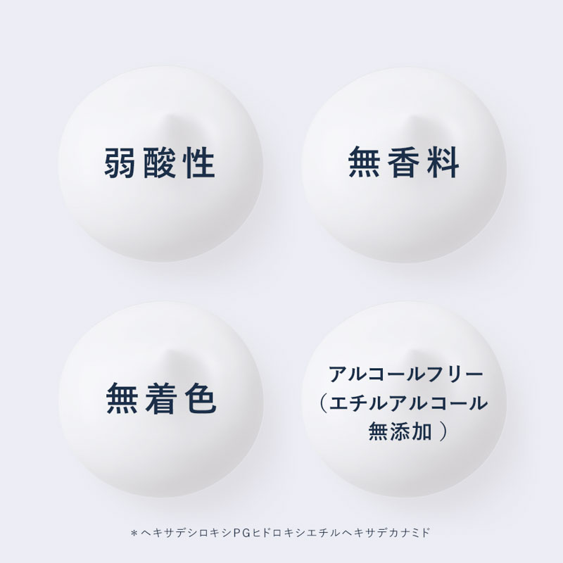 キュレル 潤浸保湿 フェイスクリーム 40g【医薬部外品】