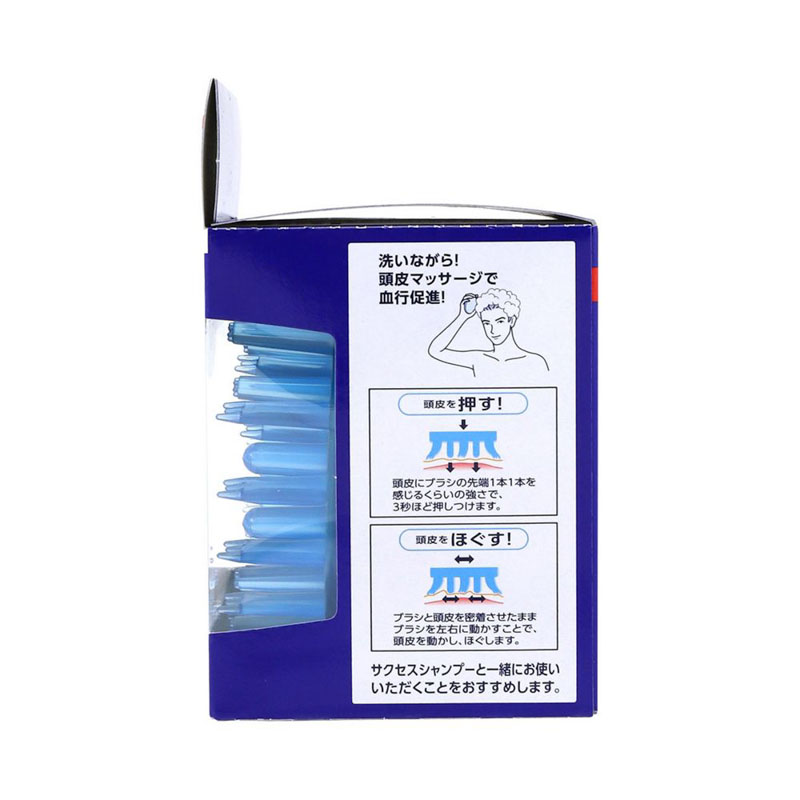 サクセス 頭皮洗浄ブラシ ふつう