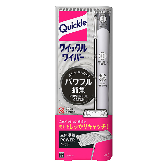 クイックルワイパー ｜ ミスターマックスオンラインストア