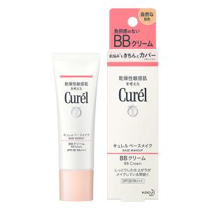 キュレル ベースメイク BBクリーム 自然な肌色 35g