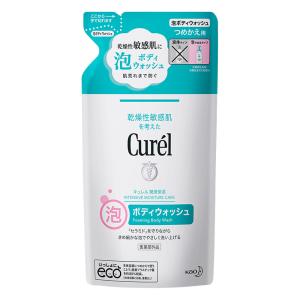 キュレル 潤浸保湿 泡ボディウォッシュ 詰替 380ml【医薬部外品】