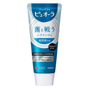 歯磨き粉 薬用ピュオーラ ストロングミント 115g