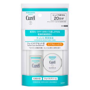 キュレル 潤浸保湿 フェイスケアミニセット とてもしっとり 40ml【医薬部外品】