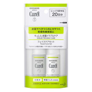 キュレル 皮脂トラブルケア フェイスケアミニセット 60ml【医薬部外品】