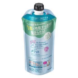 メリット リンスのいらないシャンプー つめかえ用 340ml