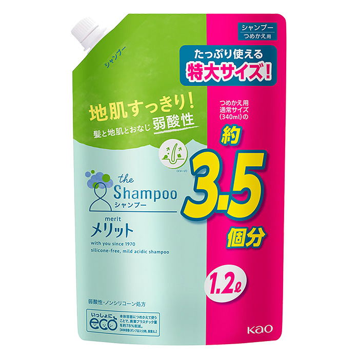 メリット シャンプー つめかえ用 1200ml ｜ ミスターマックス