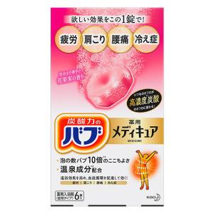 入浴剤 バブ メディキュア 花果実の香り 6錠入