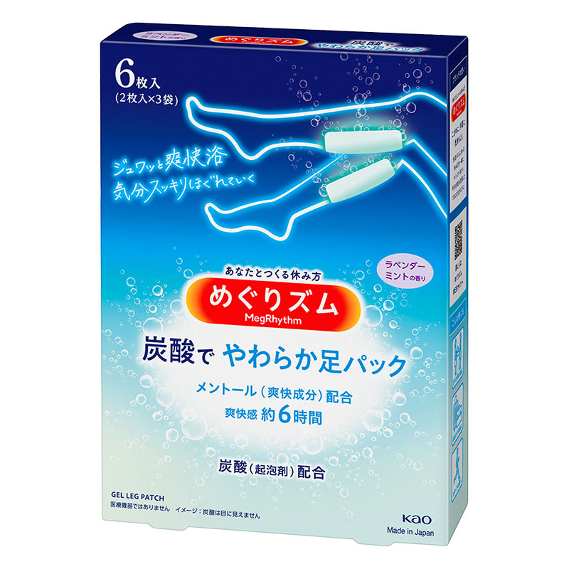 めぐりズム 炭酸で やわらか足シート ラベM6枚入 6枚