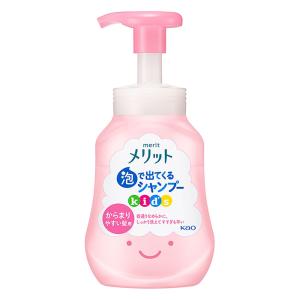 メリット 泡シャンプーキッズからまりやすい髪用ポンプ 300ml