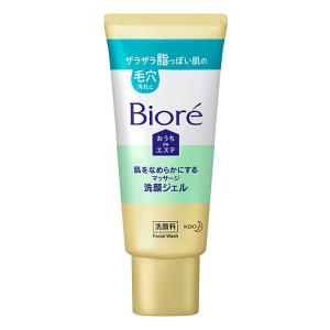 ビオレ おうちdeエステなめらか ミニサイズ 60g