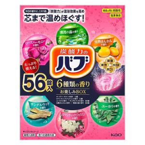 入浴剤 バブ 6種類の香りお楽しみ BOX(56錠入)