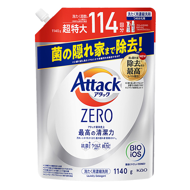 洗たく用洗剤 アタックZERO つめかえ用 1140g ｜ ミスターマックス