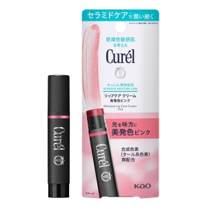 キュレル リップケア クリーム 美発色ピンク 4.2g