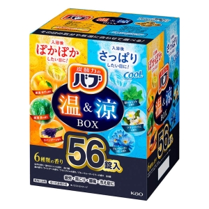 ★バブ アソート 温＆涼BOX 56錠入【医薬部外品】
