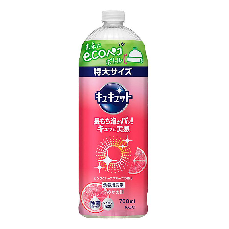 キュキュット ピンクグレープフルーツの香り つめかえ用 700ml