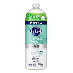 キュキュット Natural Days+除菌 ヴァーベナ&シトラスの香り つめかえ用 700ml