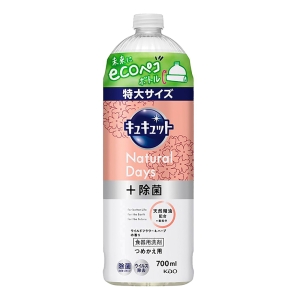 キュキュット Natural Days+除菌 ワイルドフラワー&ハーブの香り つめかえ用 700ml
