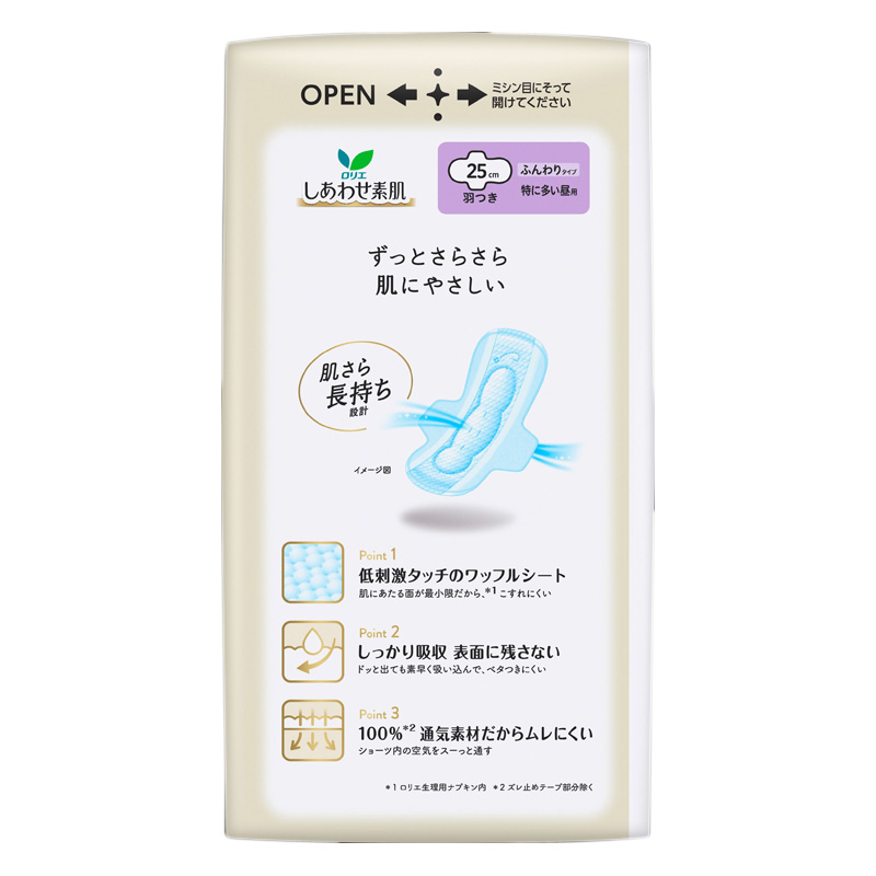 ロリエしあわせ素肌 特に多い昼用羽つき 30個入 【医薬部外品】