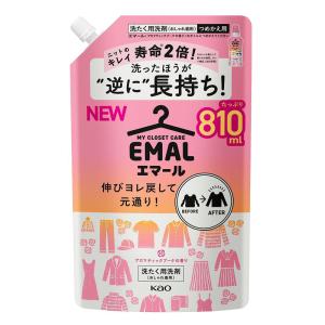 エマール アロマティックブーケの香り つめかえ用 810ml