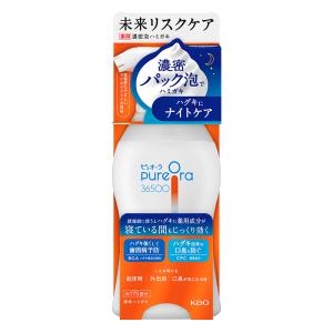 PureOra36500 濃密泡ハミガキ 本体 マイルドミントの香味