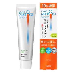PureOra36500 ハミガキ ミントシトラス 94g