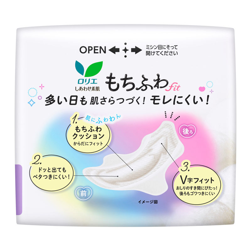 ロリエ しあわせ素肌 もちふわfit 特に多い昼用 25cm 羽つき 14個【医薬部外品】