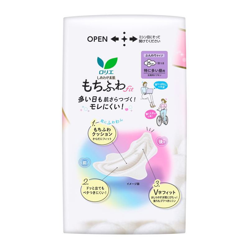 ロリエ しあわせ素肌 もちふわfit 特に多い昼用 羽つき 大容量26個 【医薬部外品】