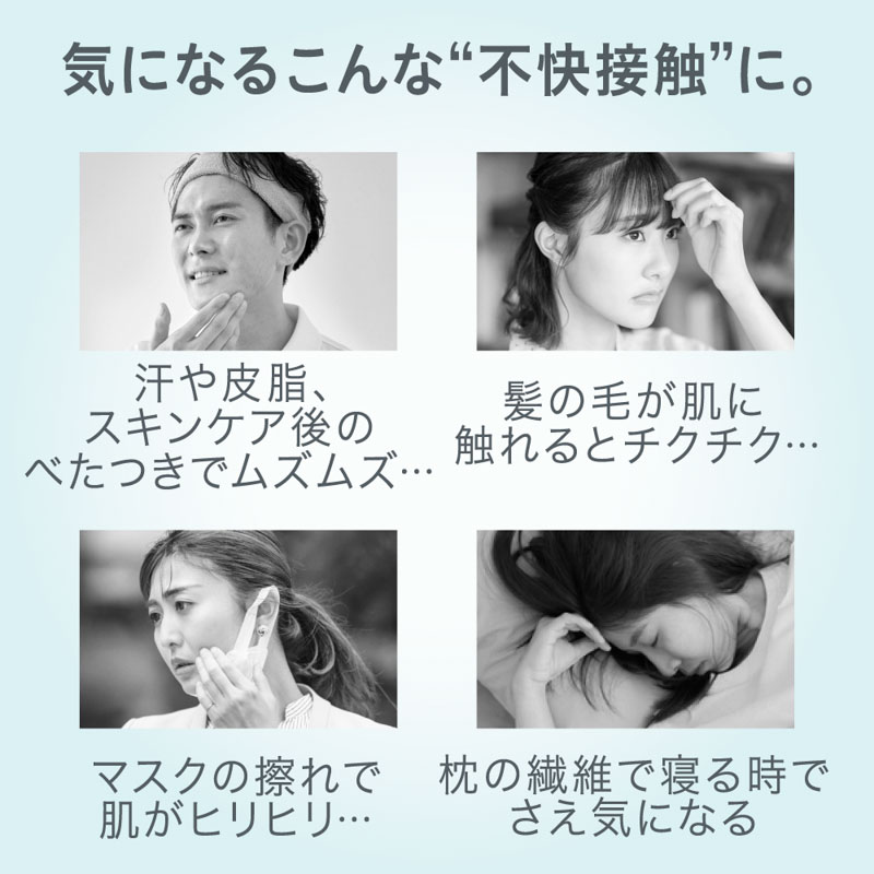 潤浸保湿 パウダーバーム(本体) 34g