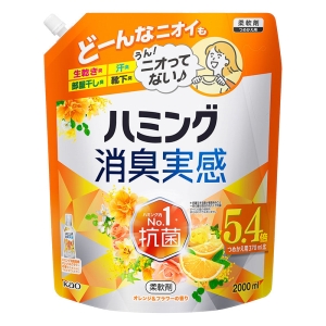 ハミング消臭実感 オレンジ スパウト 2L