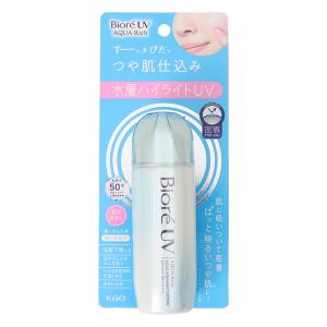 UV アクアリッチ アクアハイライトローション さわやかなフレッシュミュゲの香り 70ml