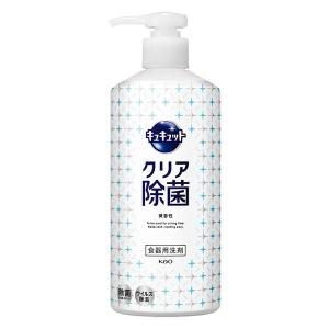 キュキュット ポンプ クリア除菌 480ml