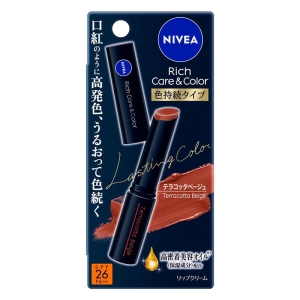 ニベア リッチケア&カラーリップ 色持続タイプ テラコッタベージュ 無香料
