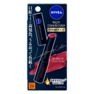 ニベア リッチケア&カラーリップ 色持続タイプ カシスローズ 無香料