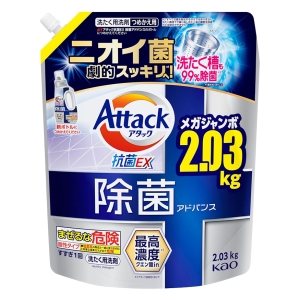 アタック 除菌アドバンス 詰替 メガジャンボ 2030g