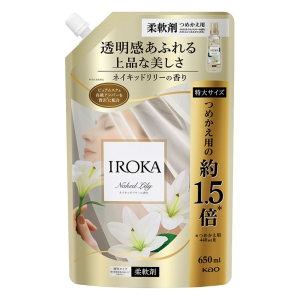 ★IROKA ネイキッドリリー 本体