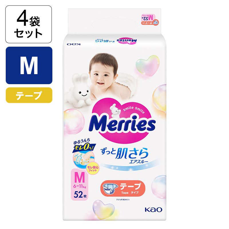 【4袋セット】メリーズ エアスルー テープ Mサイズ 52枚入り 4901301437716×4